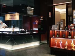 -九洲喜来登酒店湖月日餐厅