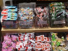 零售区-良品铺子(大唐西市店)