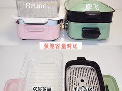-文定生活家居创意广场