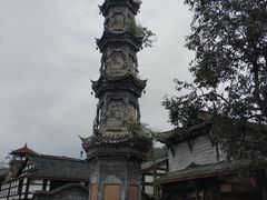 -崇州市街子古镇