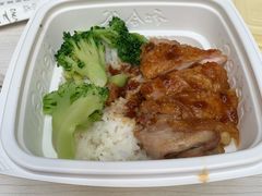 -和合谷(海淀五路居店)