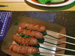 -蛙喔牛蛙(盐城盐都万达店)