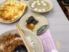 -圆宝台湾小吃(迎津街店)