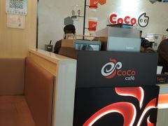 -CoCo都可(漫乐城店)