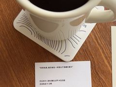 -纽巷咖啡 SOFTFOCUS COFFEE(锦和巴黎时韵店)