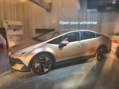 -现代汽车文化中心 Hyundai Motorstudio Beijing