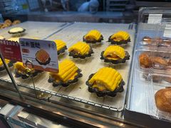 玉米蛋挞-鲍师傅糕点(江苏路店)