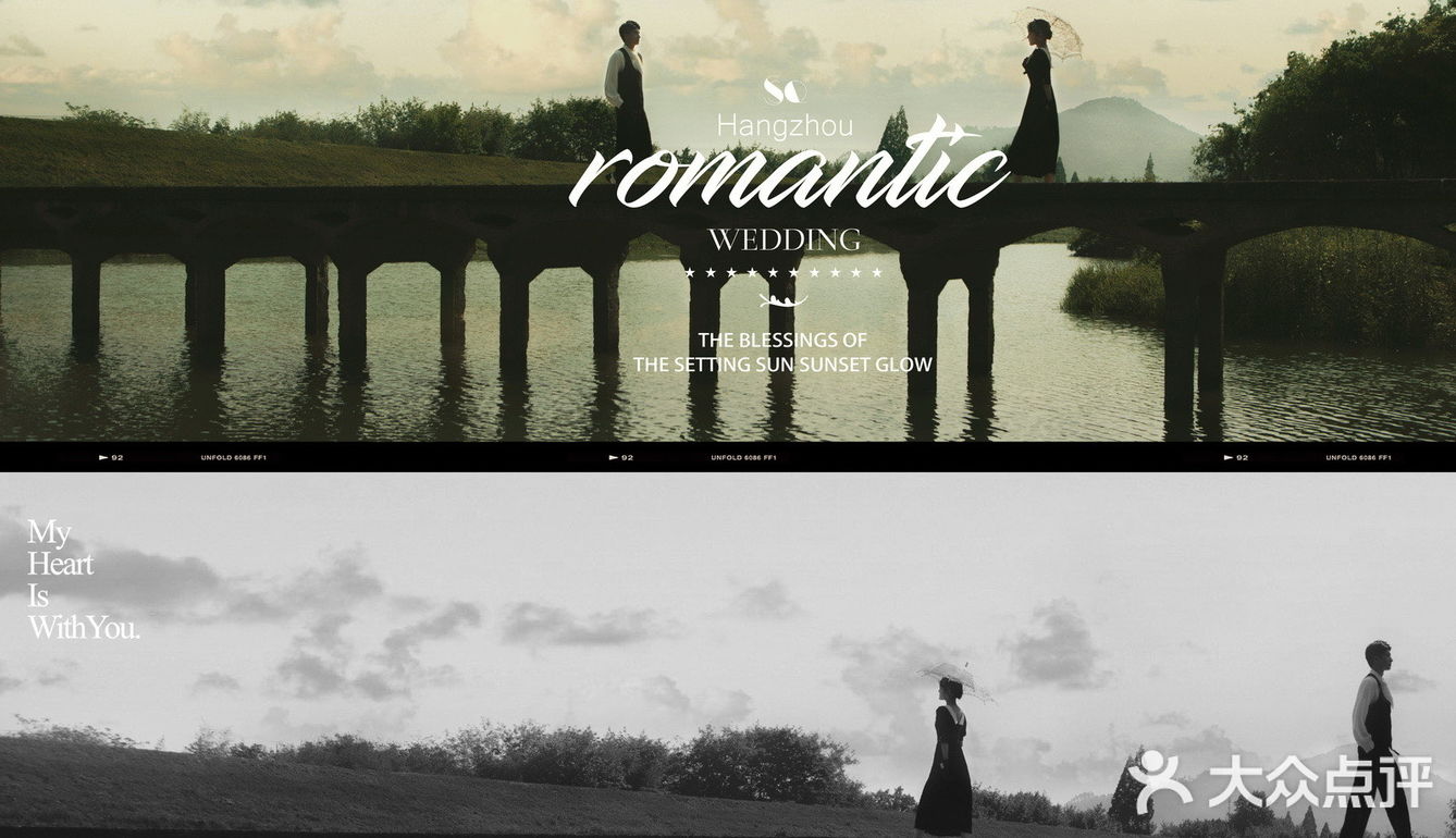 法式复古赫本风婚纱照