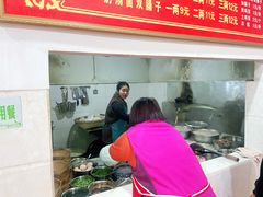 -艾麻子奶汤面(文庙街店)