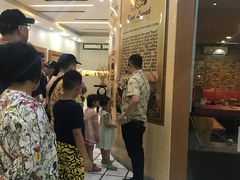 -巴厘岛黄金金兔咖啡工厂