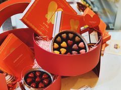 -Pierre Marcolini(德基广场店)