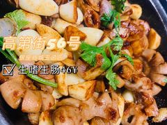 -高第街56号餐厅(银座商城玉函店)