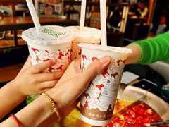 -湊湊火锅·茶憩(南京东路悦荟店)