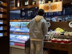 -熊出没日本烧肉放题