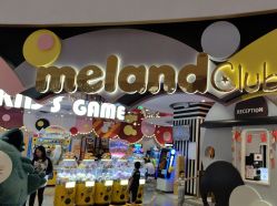 -meland club亲子乐园(重庆万象城店)