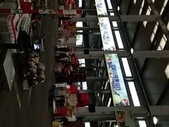 -西郊国际农产品交易中心