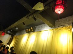 -青曲社相声(易俗街区店)