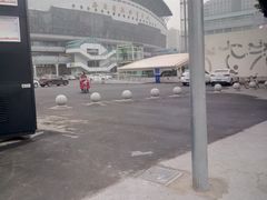 -裕彤国际体育中心