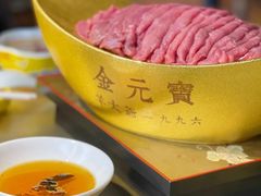 黄金手切金元宝-羊大爷涮肉(亮马桥店)