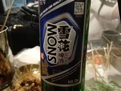 -三番火辣串串香(南市场店)