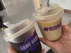 -后谷咖啡(建设巷店)