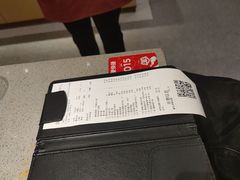 -海底捞火锅(国贸购物中心店)