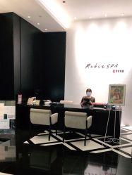 -丽妍雅集 Rubis SPA