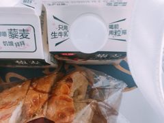 -Olé精品超市(上海虹桥南丰城店)