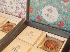 -恒悦轩·粤菜(上海展览中心店)
