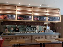 -三千粉牛肉米粉(来客茂店)