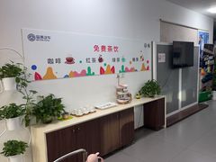 -协通上汽大众(青浦店)