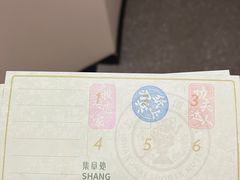 -上海体育博物馆