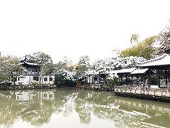 -清晏园