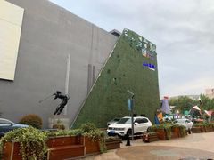 -翔立方体育文化综合体(南翔智地店)