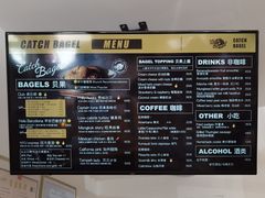 -Catch Bagel(芳草地店)