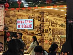 -顺水湾·牛肉牛杂火锅(驾鹤店)