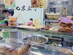 -老磁器口豆汁店(天坛店)