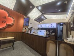 -厝内小眷村(新北万达店)