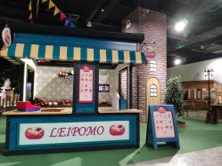 -幻贝家儿童乐园(温州银泰城店)