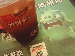 -麦当劳(无锡滨湖万达店)