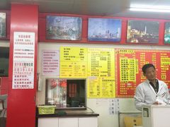 明呈黄鱼面馆-明呈黄鱼面馆(斜土路店)