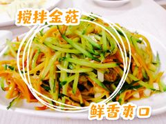 -津门如意包子铺(宾西路店)