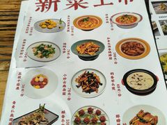 -YAFEE雅菲·粤菜·湘菜·融合菜(魏公村店)
