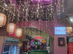 -巴卤社老火锅(财富店)