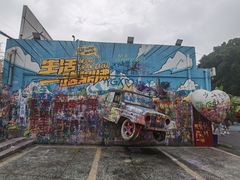 -黄桷坪涂鸦艺术街