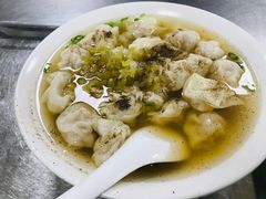 -汪家馄饨(集庆路店)