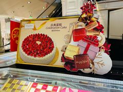 -布歌东京(金融街购物中心店)