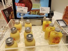 -卡玛王子·面包·蛋糕(南山宝能环球汇店)