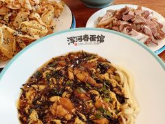 -浑河春面馆·非遗鹿角面(良乡店)