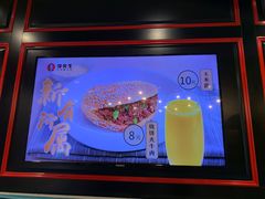 -李先生牛肉面大王(上海站南广场店)